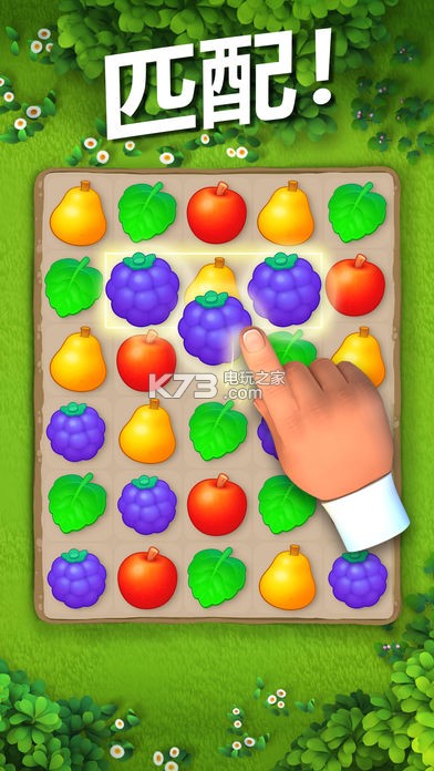 �λû�԰3.0.0����-�λû�԰3.0.0�汾����