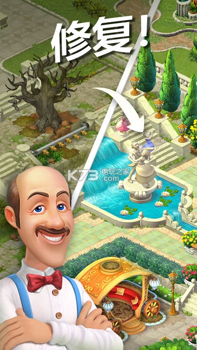 �λû�԰3.0.0����-�λû�԰3.0.0�汾����