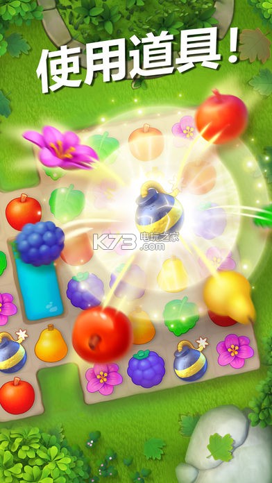 �λû�԰3.0.0����-�λû�԰3.0.0�汾����