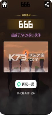 ������һ��ios������-������һ����������v3.19