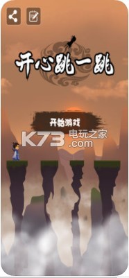 ������һ��ios������-������һ����������v3.19