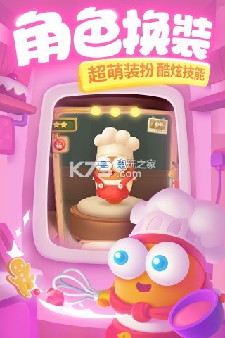 �����ܲ�3�ڹ��ƽ������-�����ܲ�3�ƽ������v1.3.0