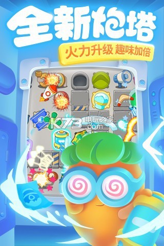 �����ܲ�3�ڹ��ƽ������-�����ܲ�3�ƽ������v1.3.0