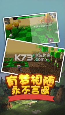 ������ǰ���ֻ�������-������ǰ����������v1.01