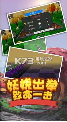 ������ǰ���ֻ�������-������ǰ����������v1.01