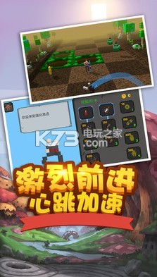 ������ǰ���ֻ�������-������ǰ����������v1.01