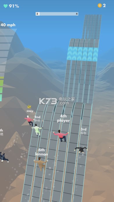 Flip Rush����-Flip Rush��Ϸ����v1.0.9