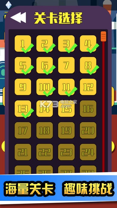 �������սԤԼ(��δ����)-�������ս����ԤԼv1.0.0