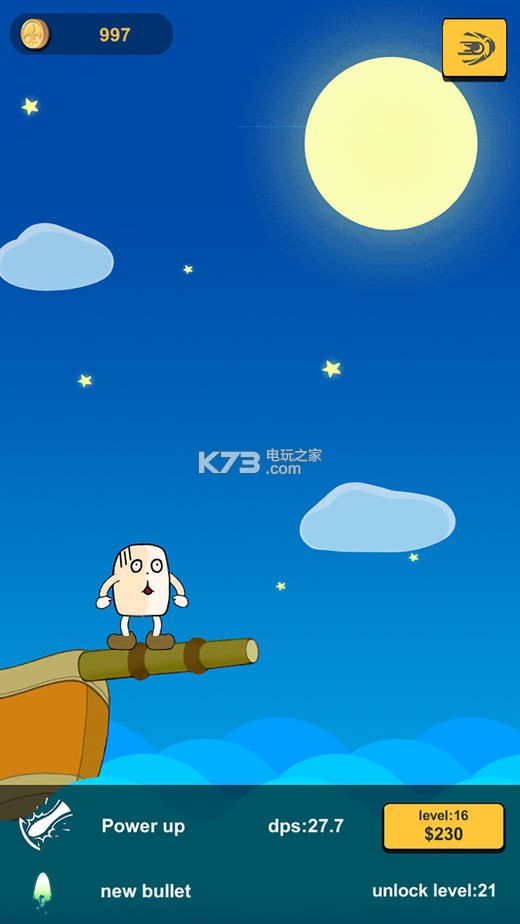 fish blast��ϷԤԼ(��δ����)-fish blastը������ԤԼv1.0