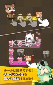 line�ֵ�è��ios������-line�ֵ�è��ƻ��������v1.1.2