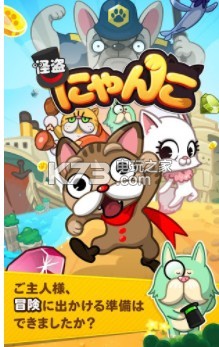 line�ֵ�è��ios������-line�ֵ�è��ƻ��������v1.1.2