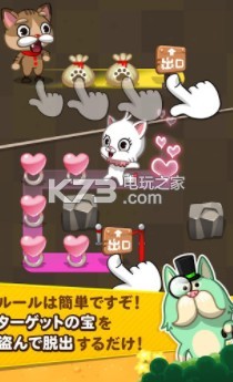 line�ֵ�è��ios������-line�ֵ�è��ƻ��������v1.1.2