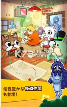 line�ֵ�è��ios������-line�ֵ�è��ƻ��������v1.1.2