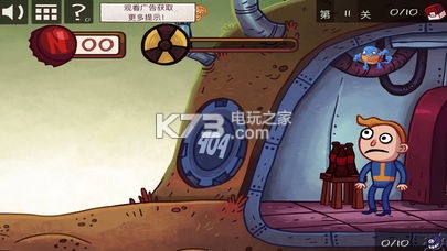 ��˿����ϵ����ӵ���ð����Ϸ����-��˿����ϵ����ӵ���ð������v1.1.2