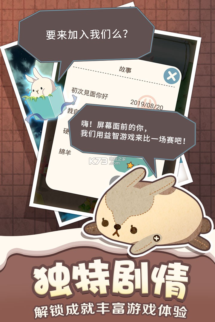 �ֻ�����Ϸ-�ֻ�����������v2.9��׿��