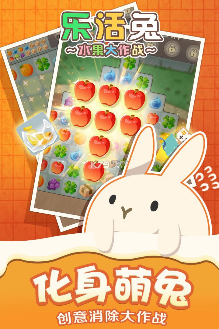 �ֻ�����Ϸ-�ֻ�����������v2.9��׿��