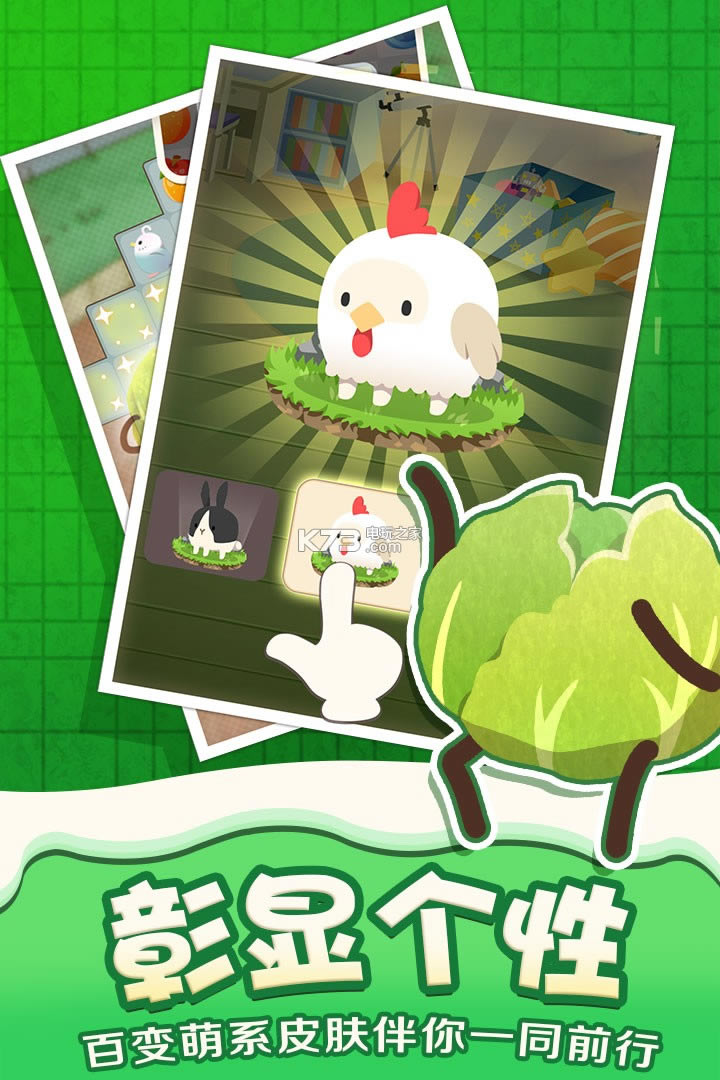 �ֻ�����Ϸ-�ֻ�����������v2.9��׿��