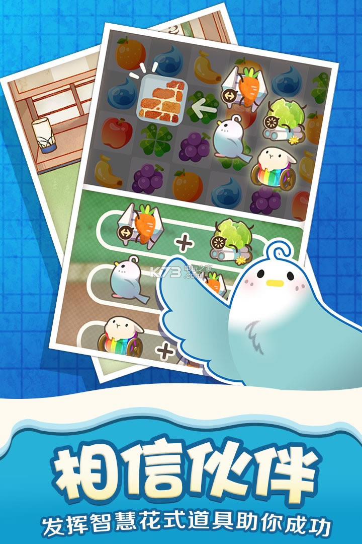 �ֻ�����Ϸ-�ֻ�����������v2.9��׿��