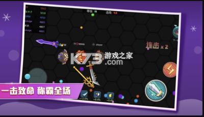 ��������ս����-��������ս��Ϸ����v1.4.0