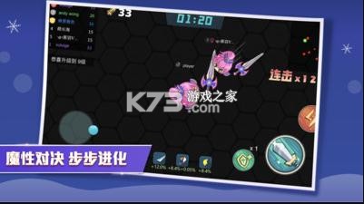 ��������ս����-��������ս��Ϸ����v1.4.0