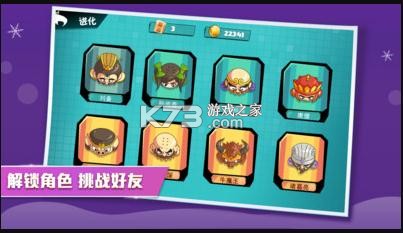 ��������ս����-��������ս��Ϸ����v1.4.0