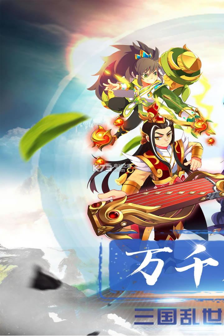 ���ܰ���������-���ܰ�������Ϸ����v4.5���°�