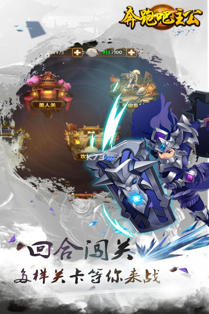 ���ܰ���������-���ܰ�������Ϸ����v4.5���°�