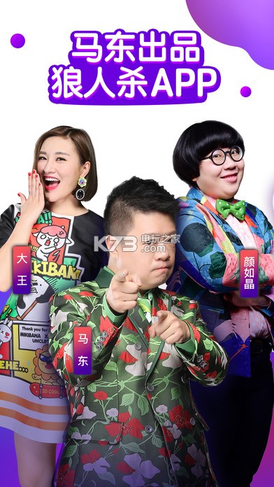 ��������ɱСè������-��������ɱСèֱ��������v4.2.0