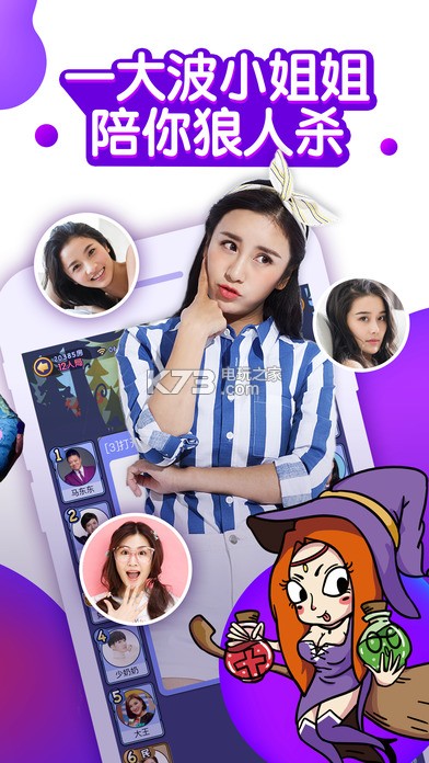 ��������ɱСè������-��������ɱСèֱ��������v4.2.0