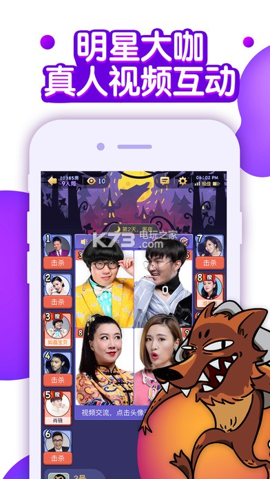 ��������ɱСè������-��������ɱСèֱ��������v4.2.0