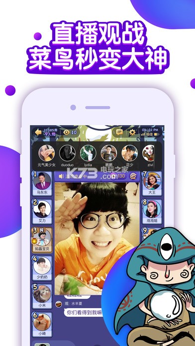 ��������ɱСè������-��������ɱСèֱ��������v4.2.0