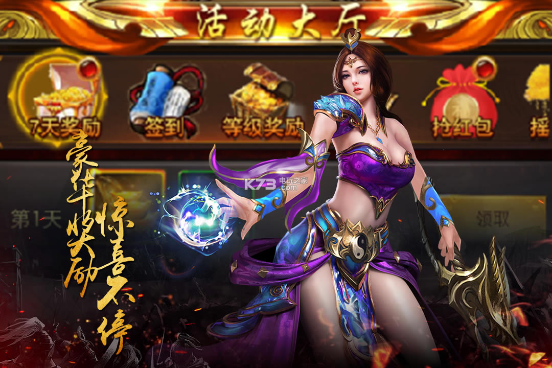 ����¥����-����¥�ٷ�������v3.0.37