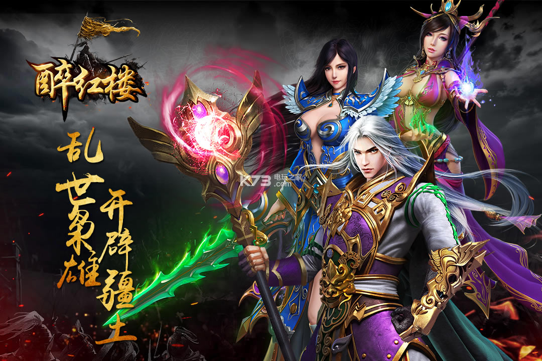 ����¥����-����¥�ٷ�������v3.0.37