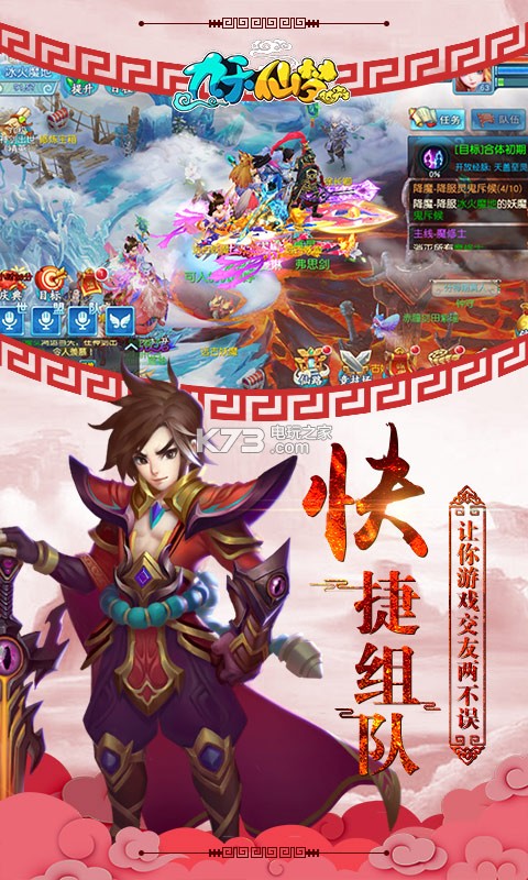 ��������ios����-��������ƻ��������v1.5.6.0