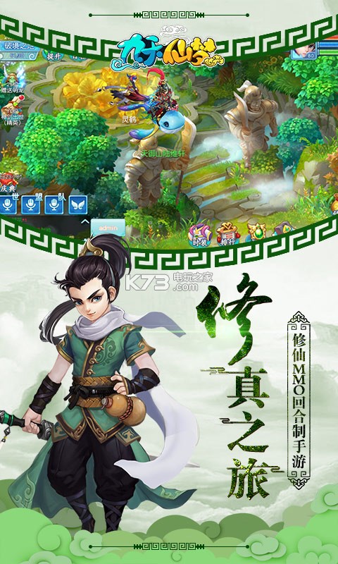 ��������ios����-��������ƻ��������v1.5.6.0