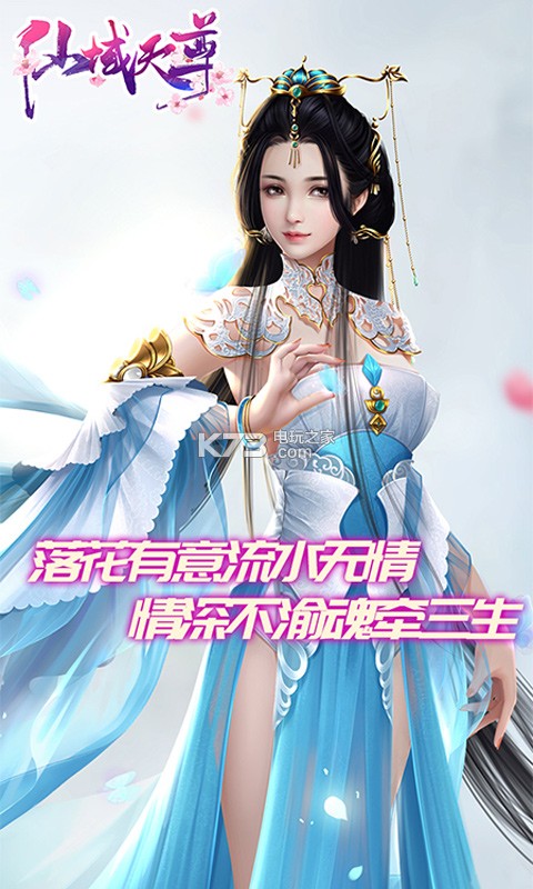 ��������ios����-��������ƻ��������v1.0.0