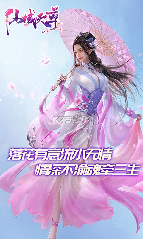 ��������ios����-��������ƻ��������v1.0.0