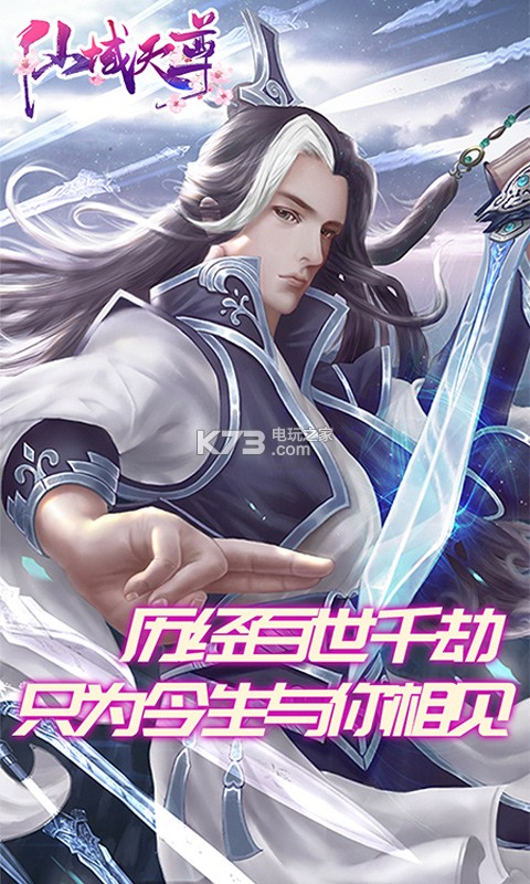 ��������ios����-��������ƻ��������v1.0.0