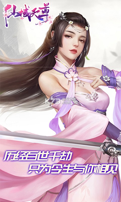 ��������ios����-��������ƻ��������v1.0.0