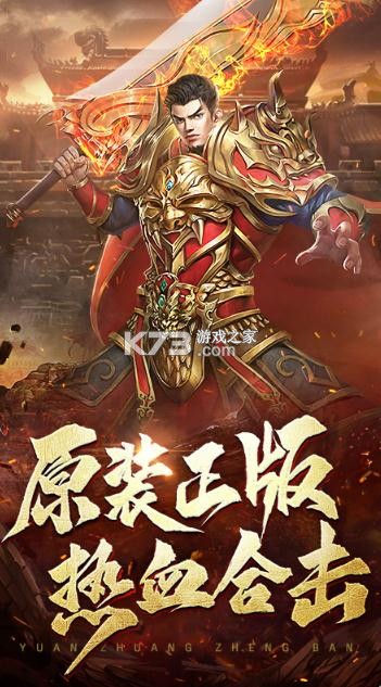 ��Ѫ�ϻ���Ϊ��-��Ѫ�ϻ���Ϊ������v1.6.703��Ϊ�ۿ۰�