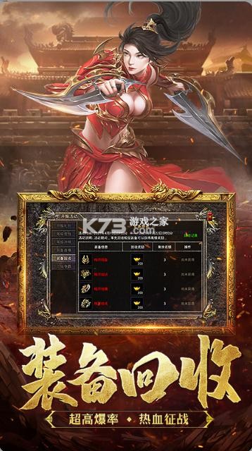 ��Ѫ�ϻ���Ϊ��-��Ѫ�ϻ���Ϊ������v1.6.703��Ϊ�ۿ۰�