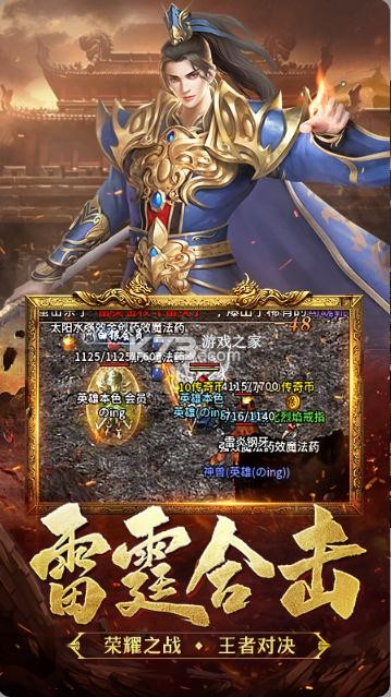 ��Ѫ�ϻ���Ϊ��-��Ѫ�ϻ���Ϊ������v1.6.703��Ϊ�ۿ۰�