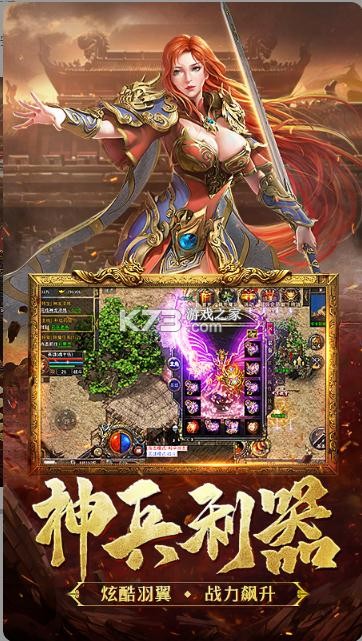 ��Ѫ�ϻ���Ϊ��-��Ѫ�ϻ���Ϊ������v1.6.703��Ϊ�ۿ۰�