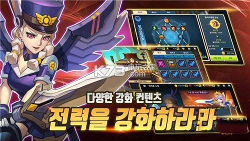 Novice Heroes��������-Novice Heroes����v1.6