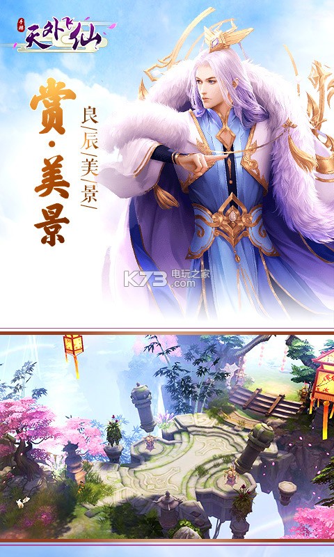 �������ios-�������ƻ����v1.0