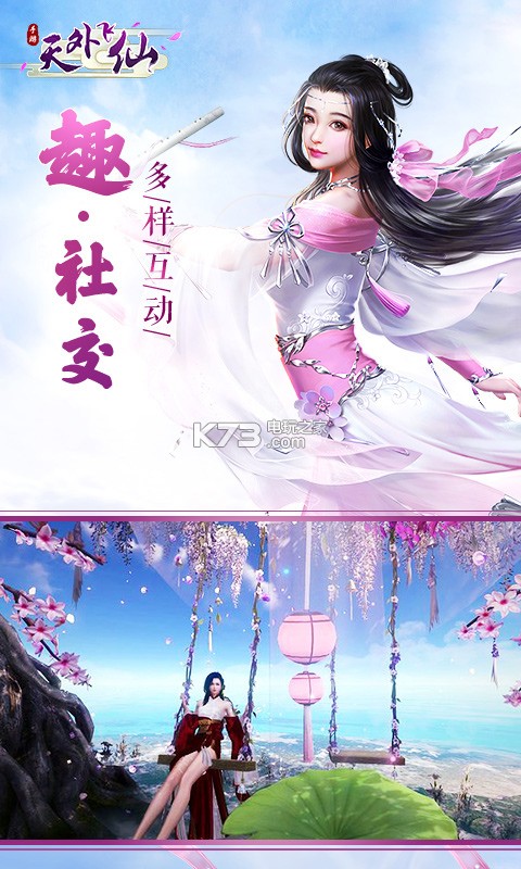 �������ios-�������ƻ����v1.0