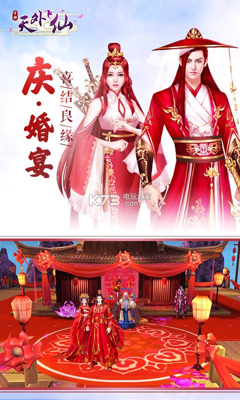 �������ios-�������ƻ����v1.0