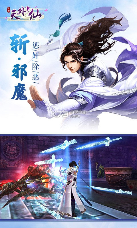 �������ios-�������ƻ����v1.0