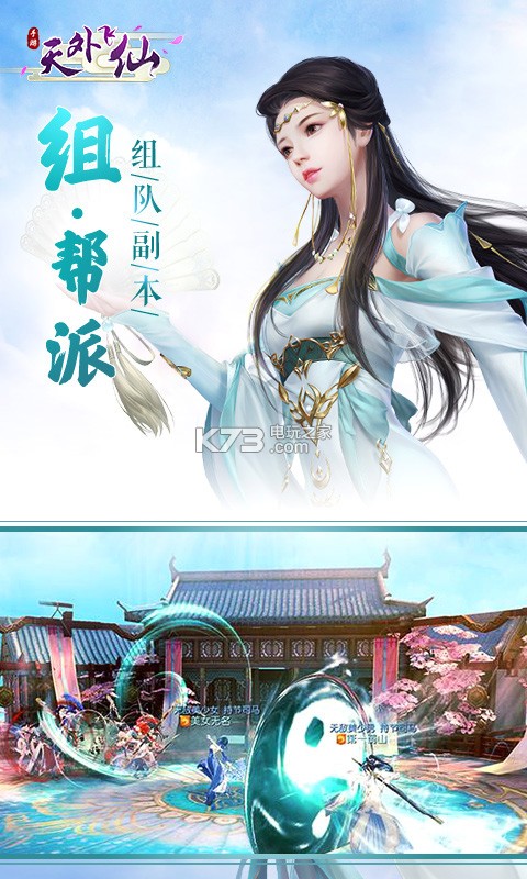 �������ios-�������ƻ����v1.0