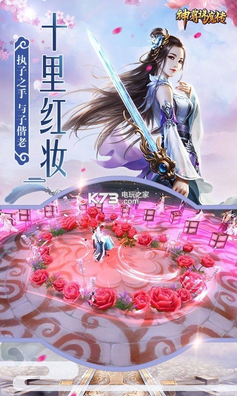 ������ħ����ʽ��-������ħ�����������v3.3